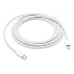 Apple USB-C to lightning cable White (1M) - White - MXOK2AM/A